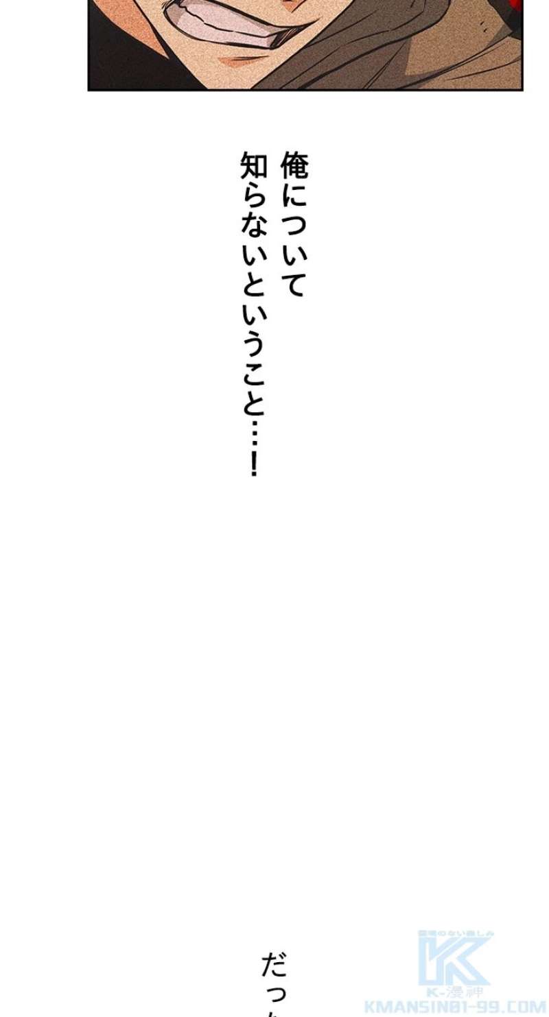 P67