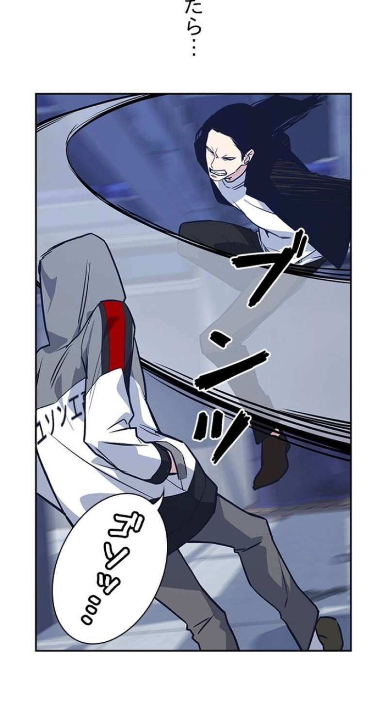P68