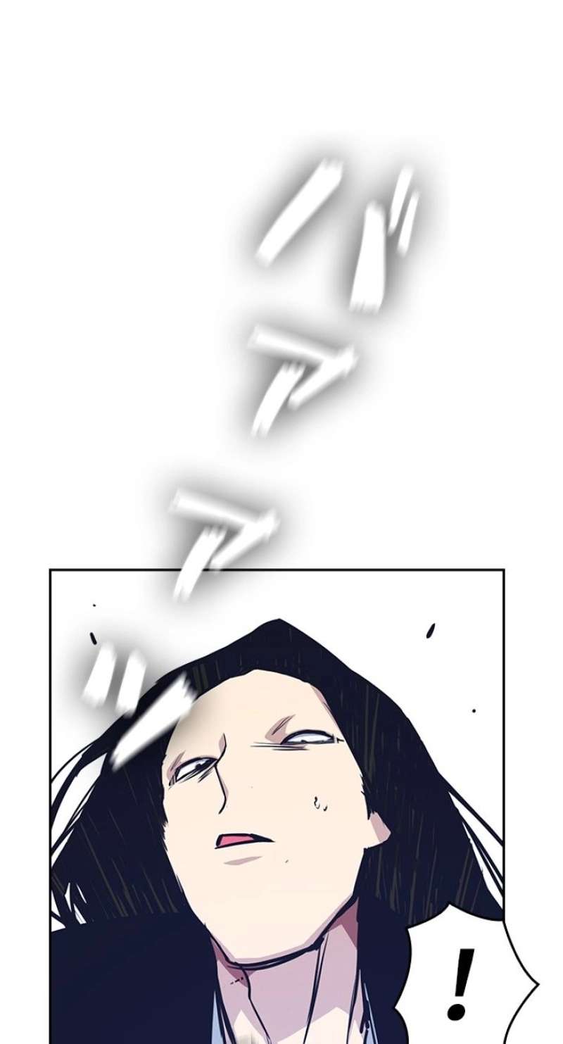 P69