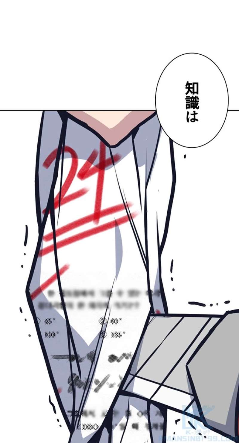 P85
