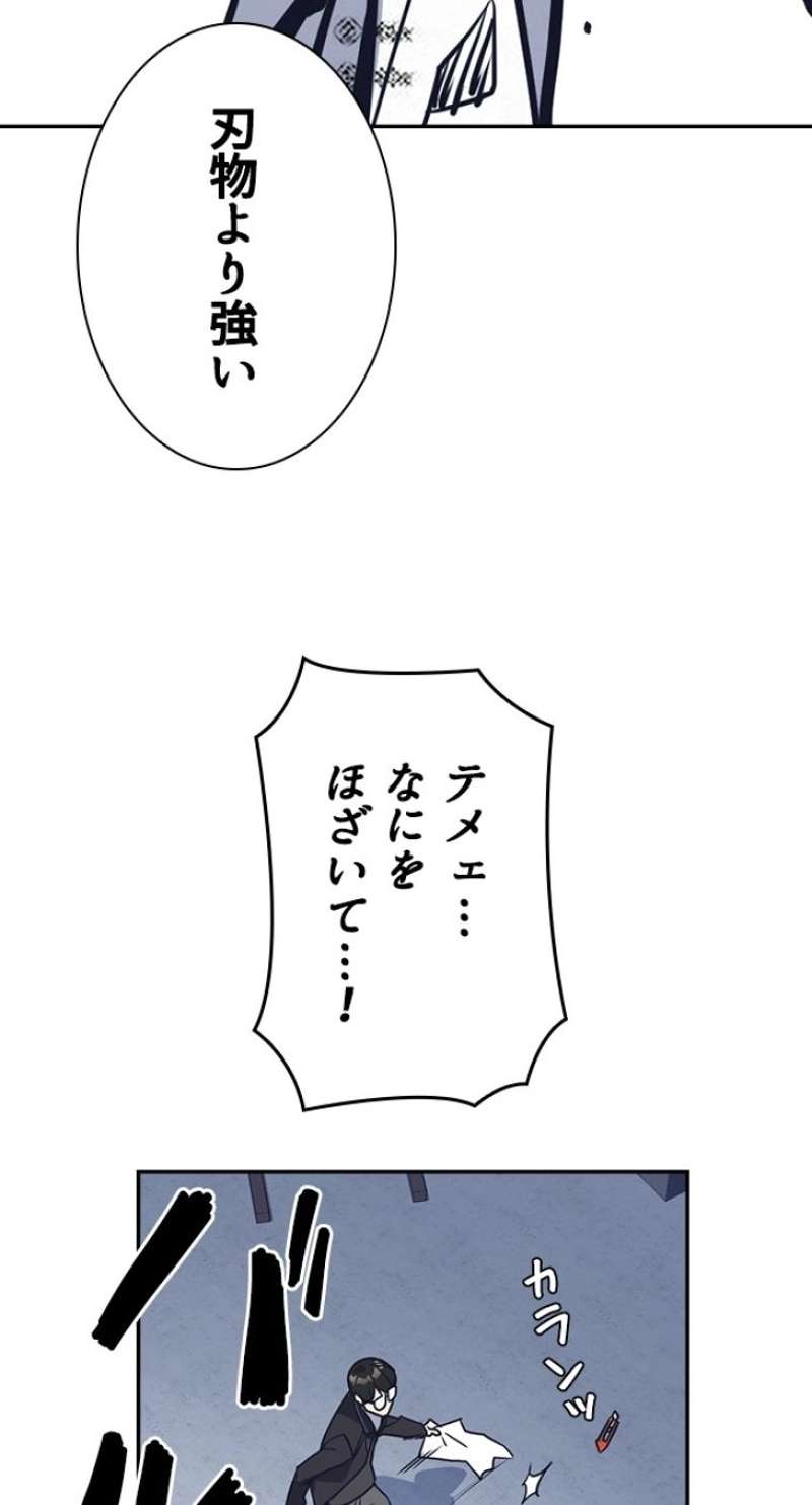 P86