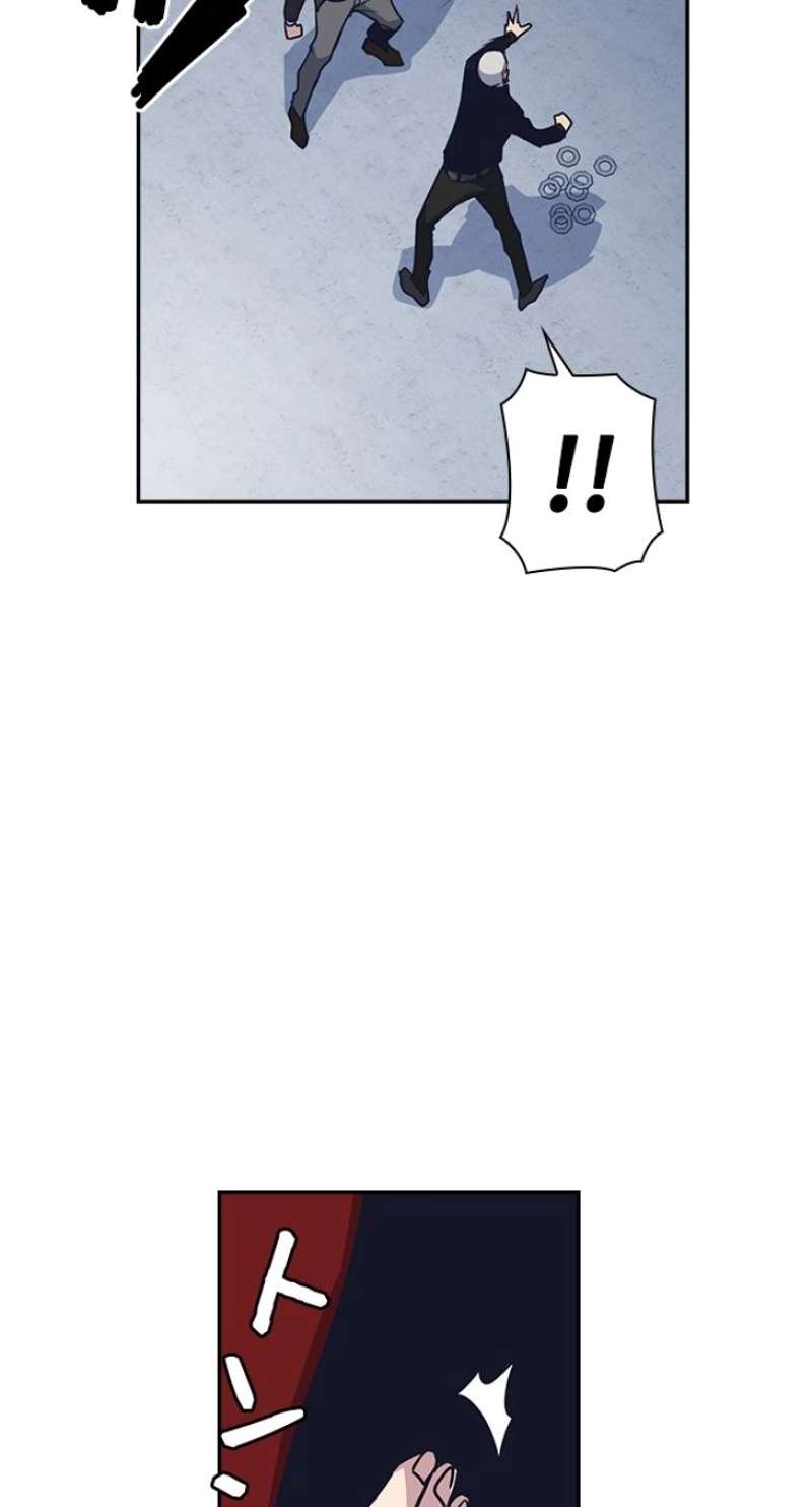 P87