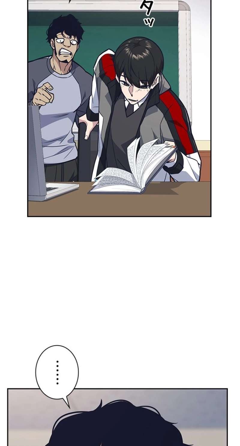 P38