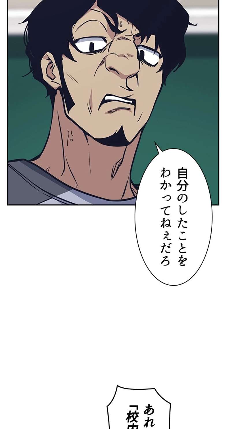 P39