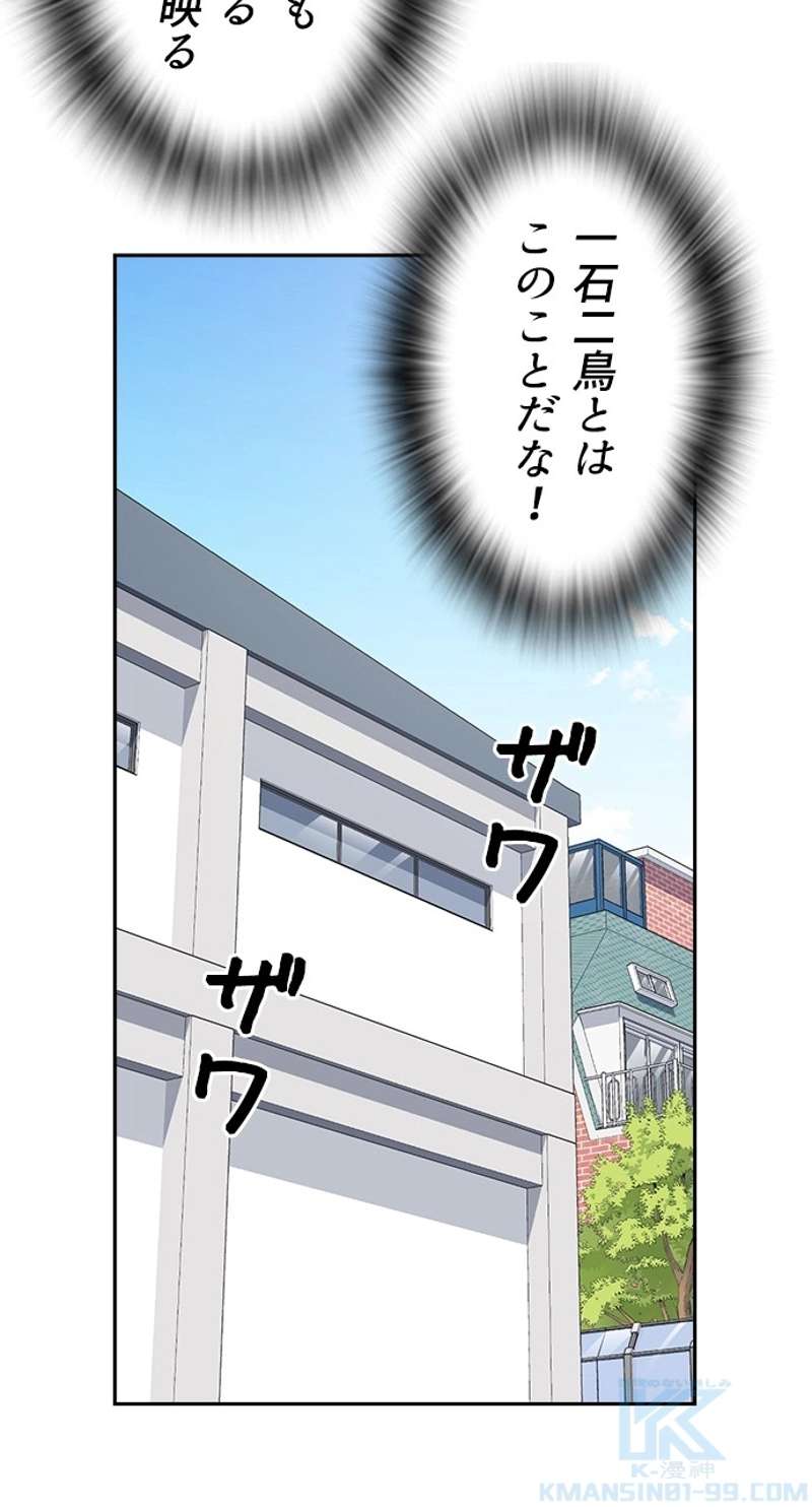 P43