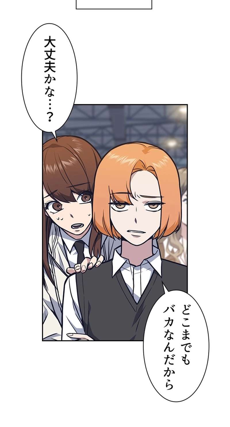 P48