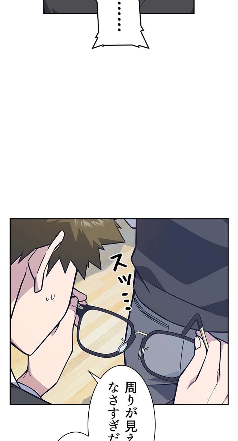 P51