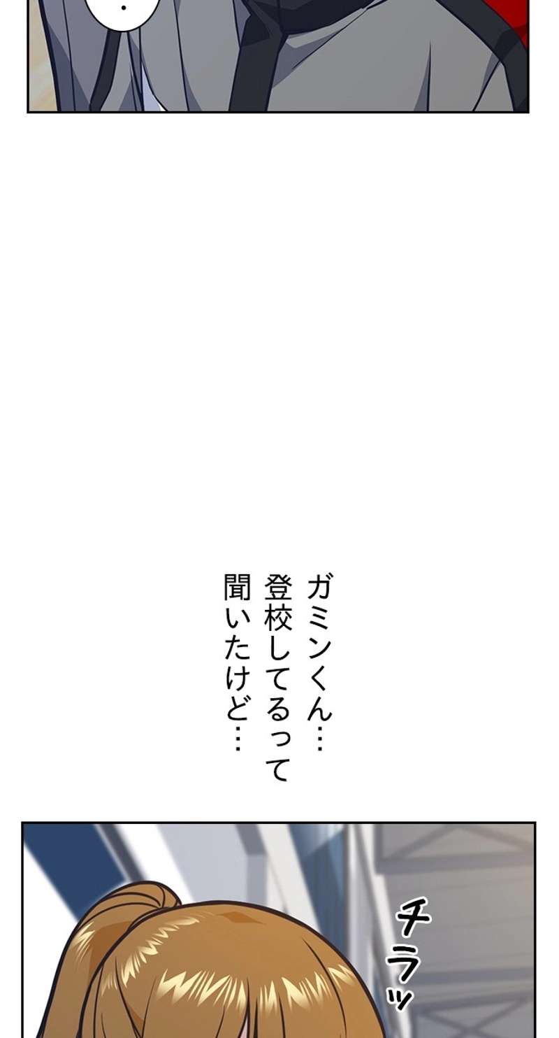 P53