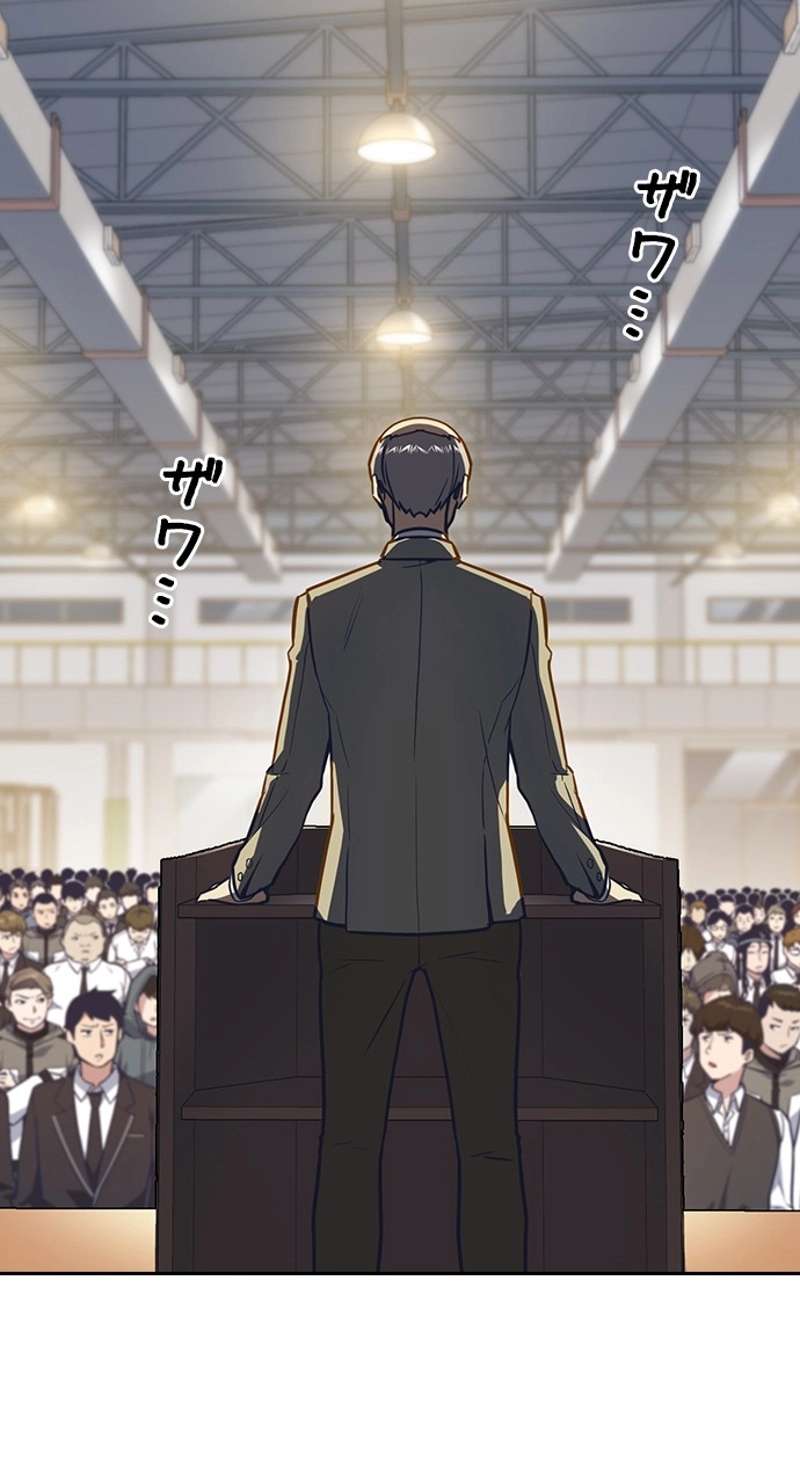 P59