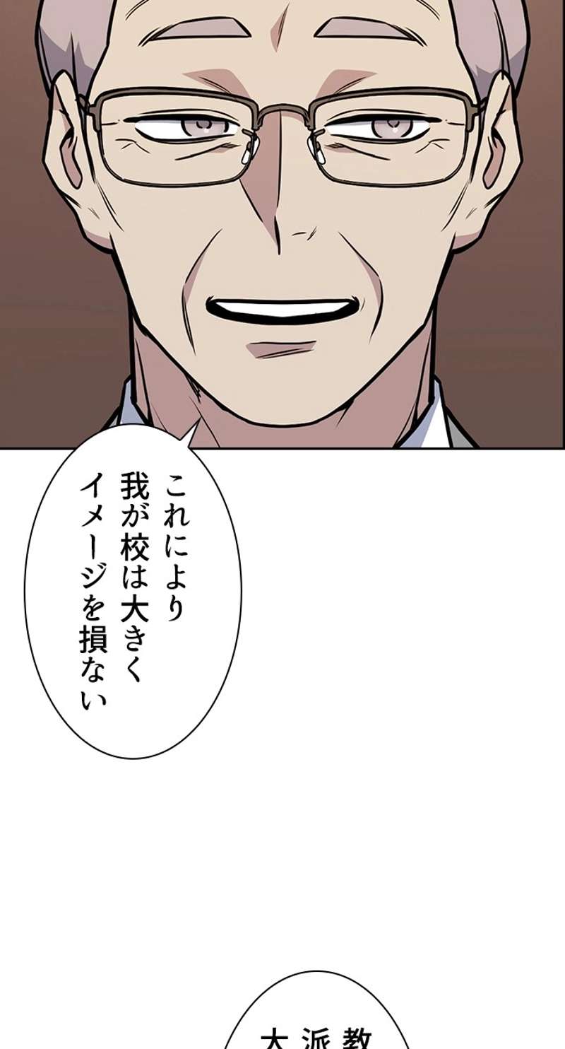 P62