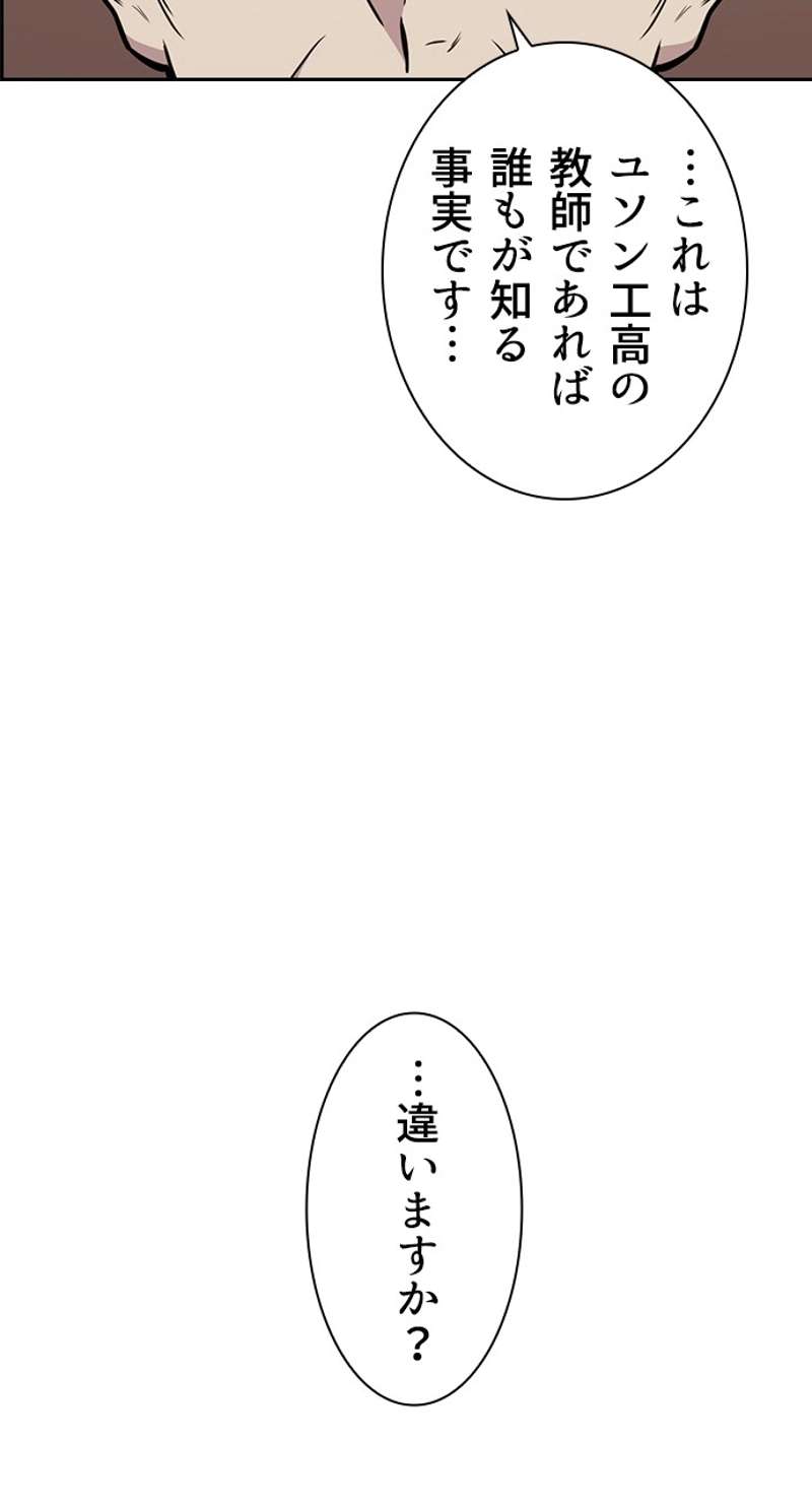 P66