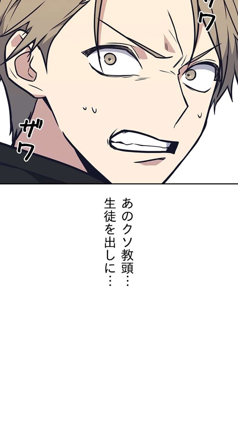 P71
