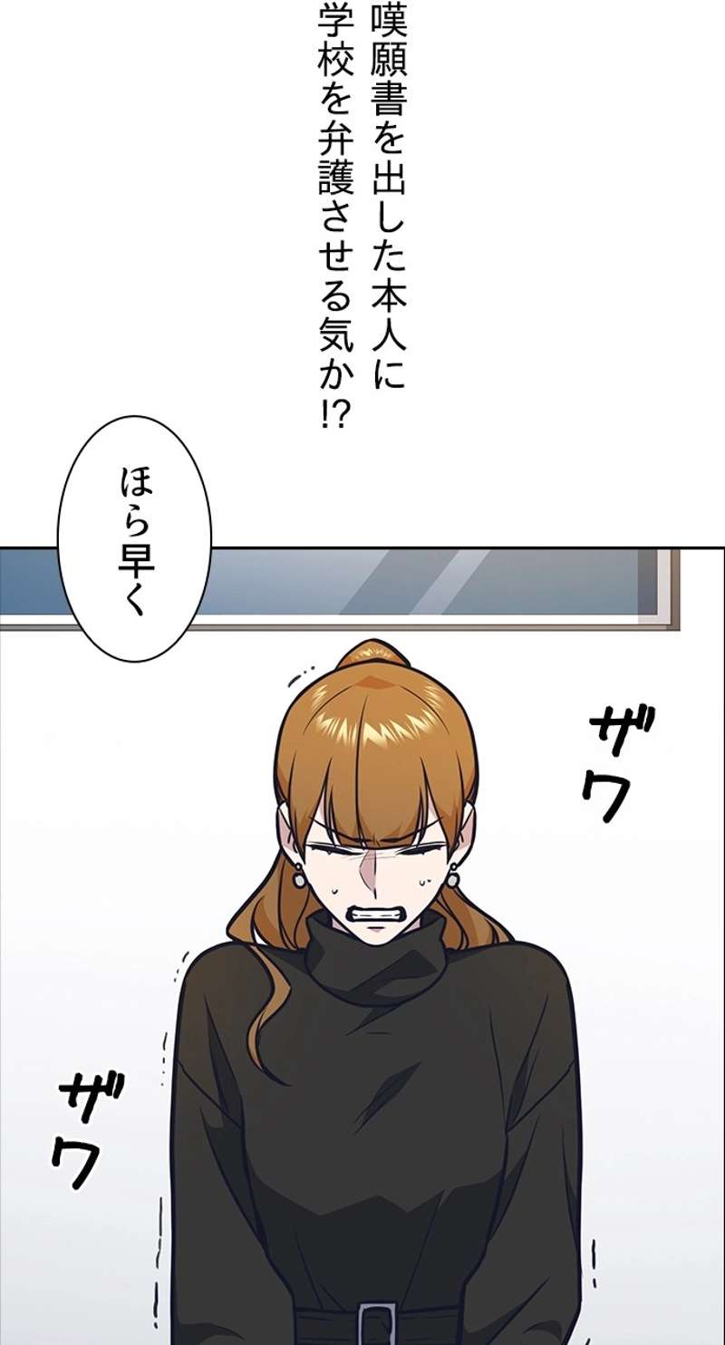 P72