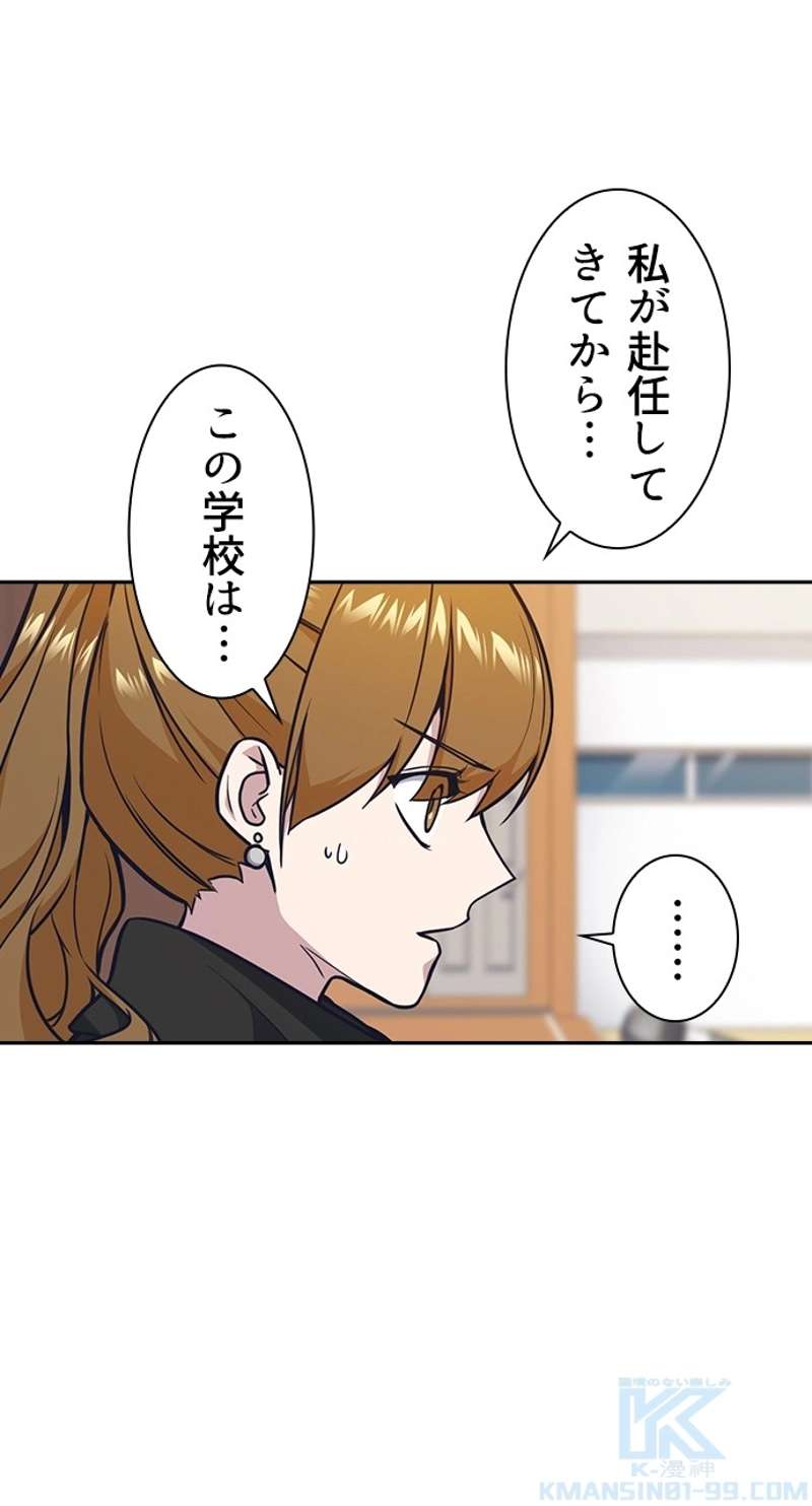 P76
