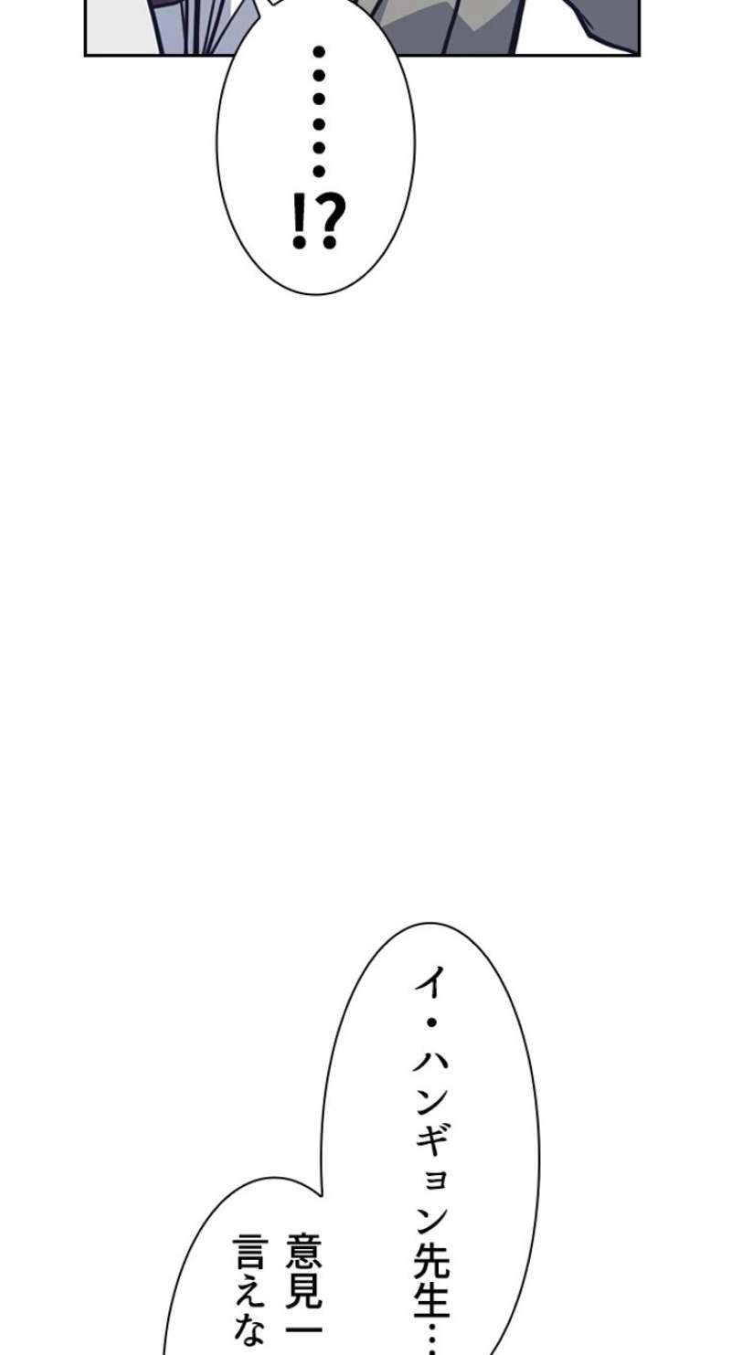 P81