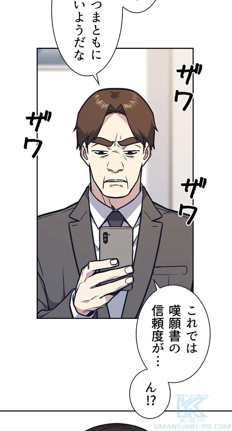 P82