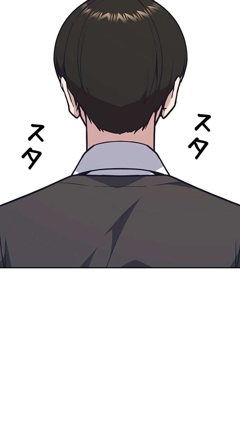 P83