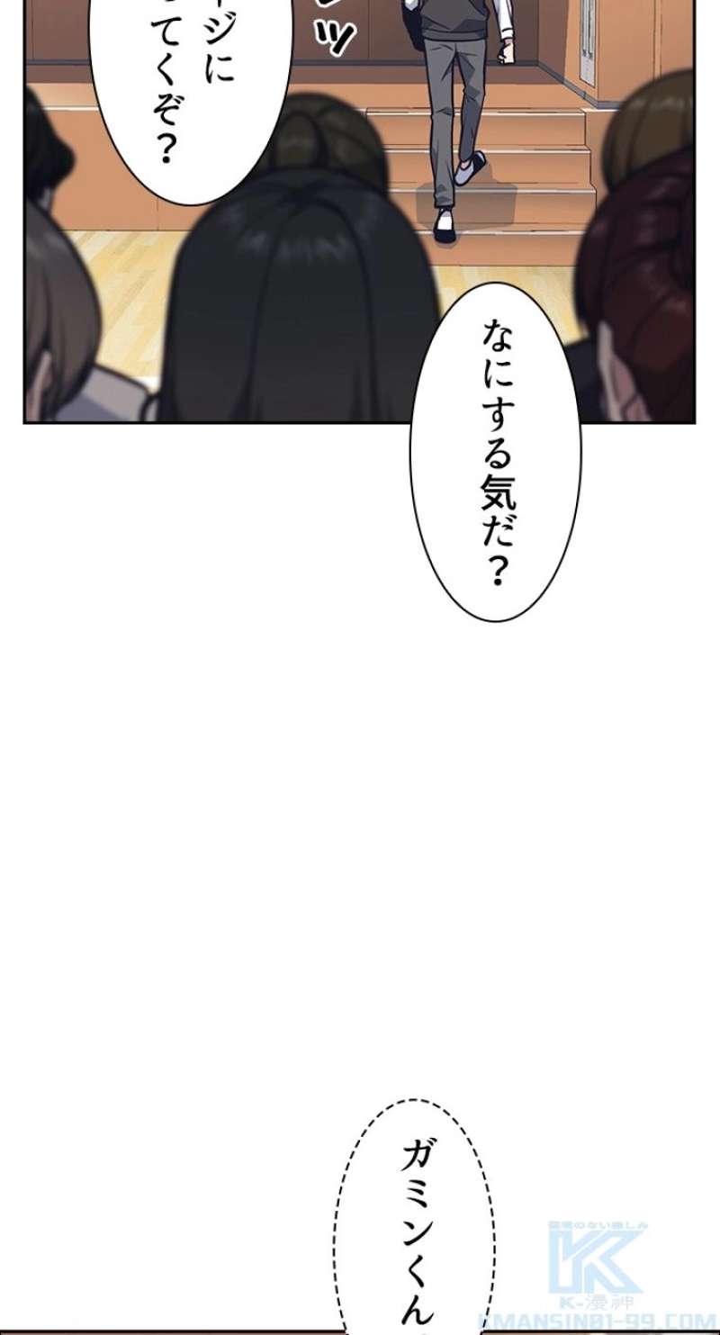 P88