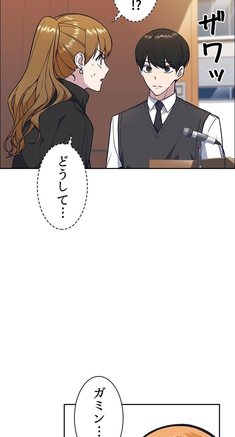 P89