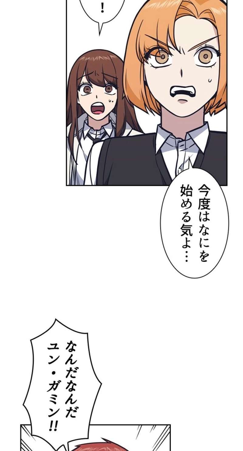P90
