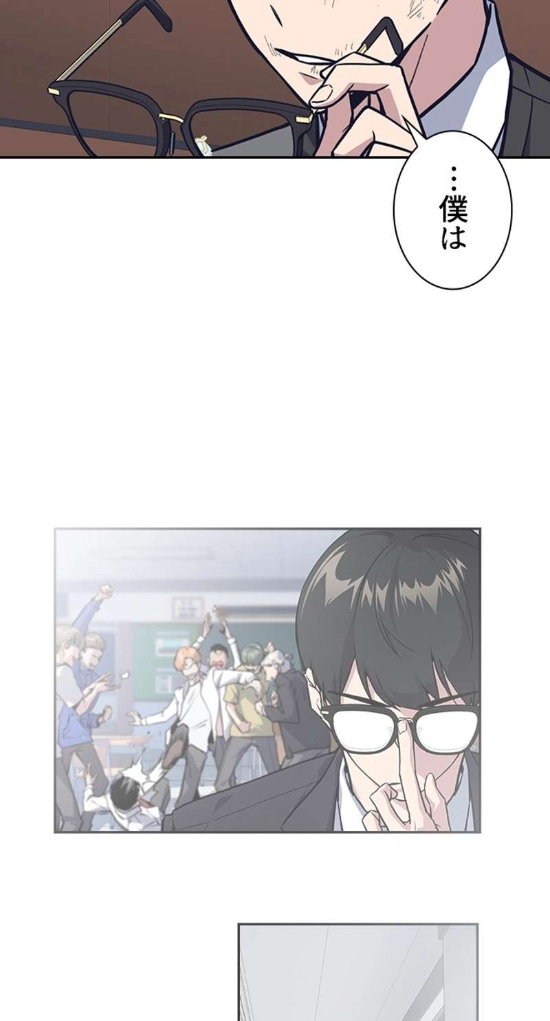 P95