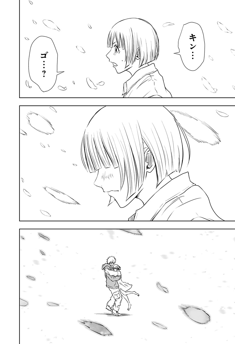 P30