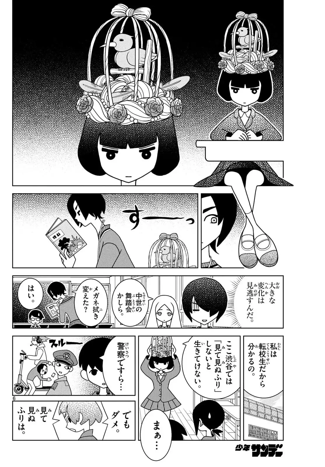 P6