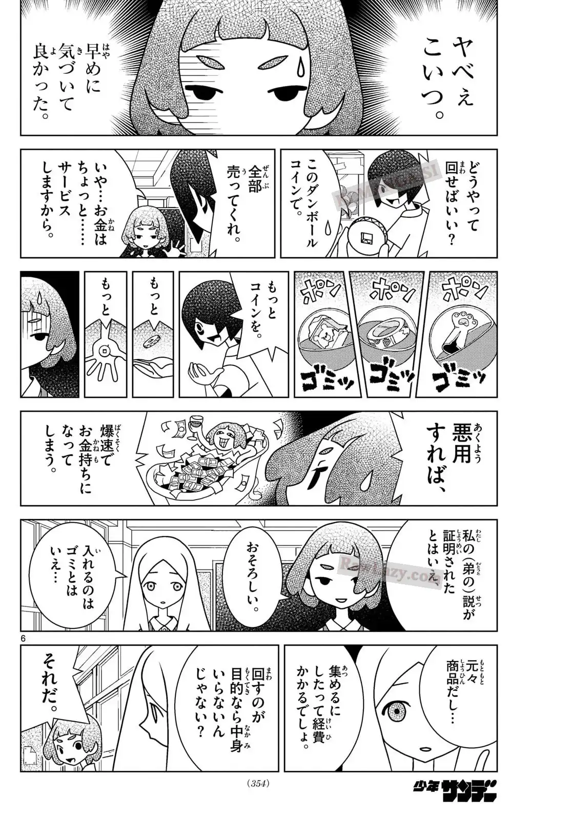 P6