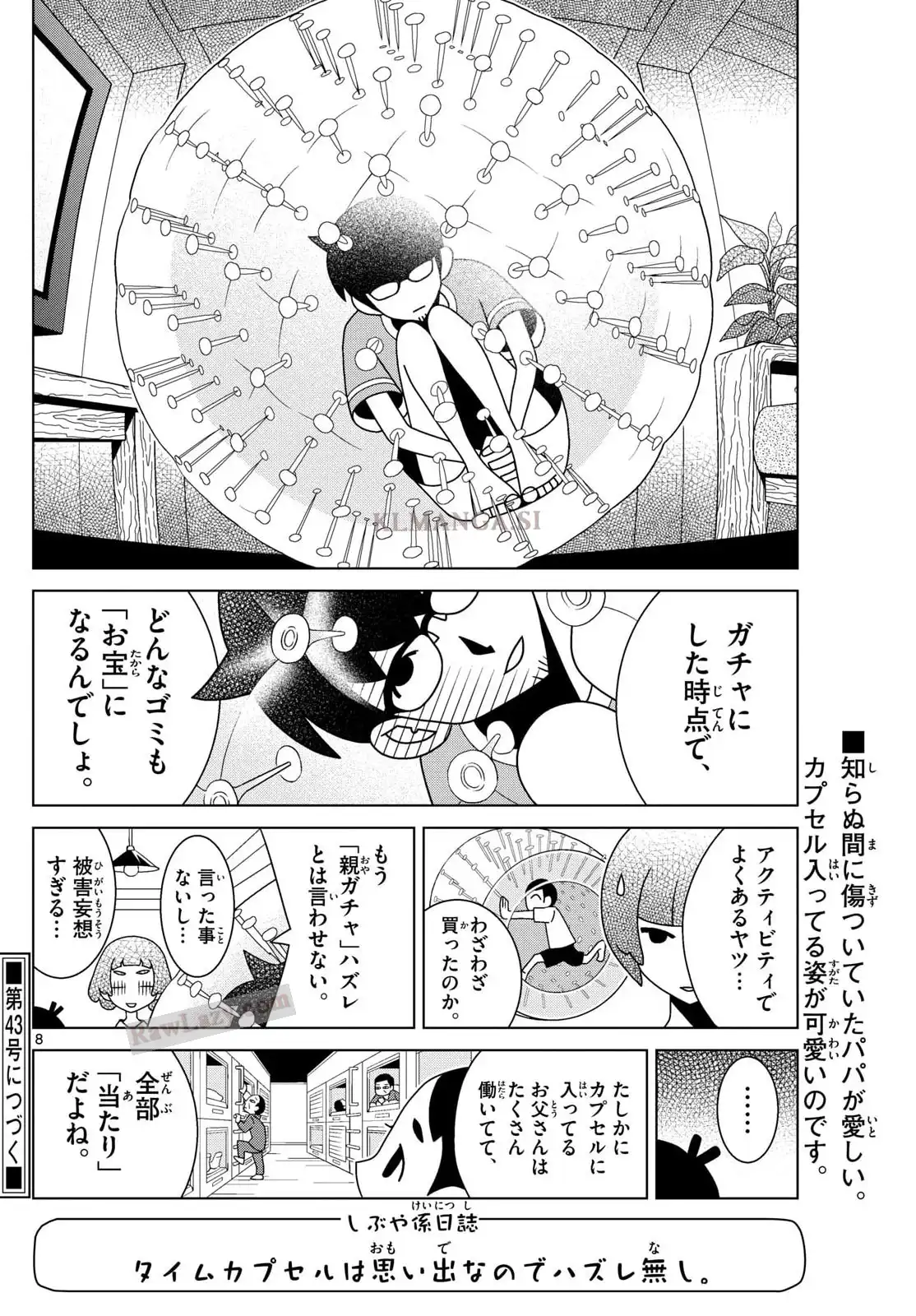 P8