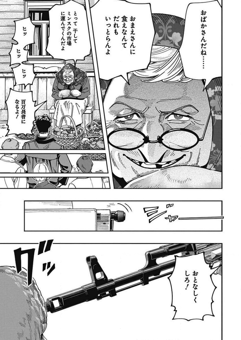 P17