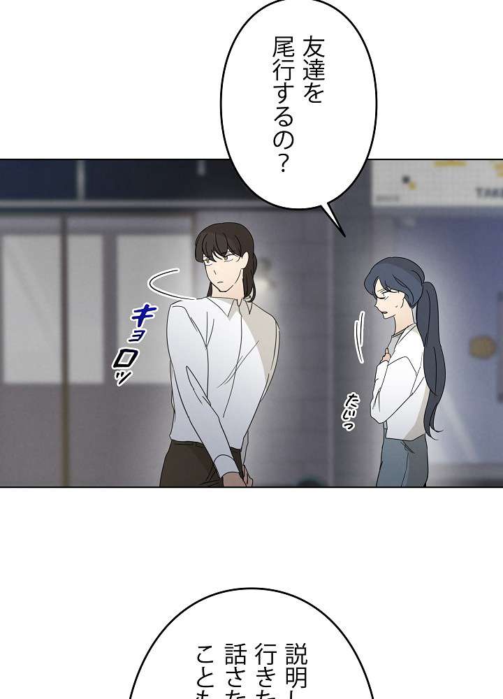 P56