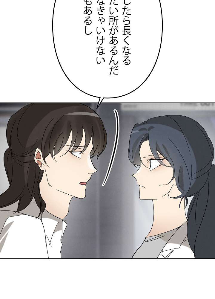 P57