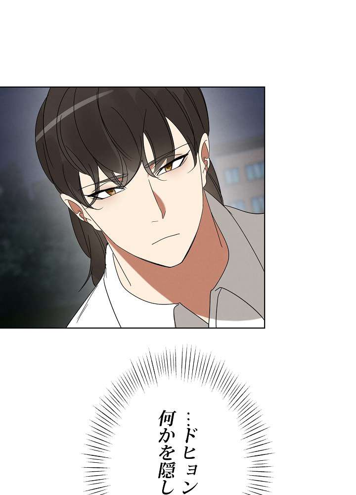 P59