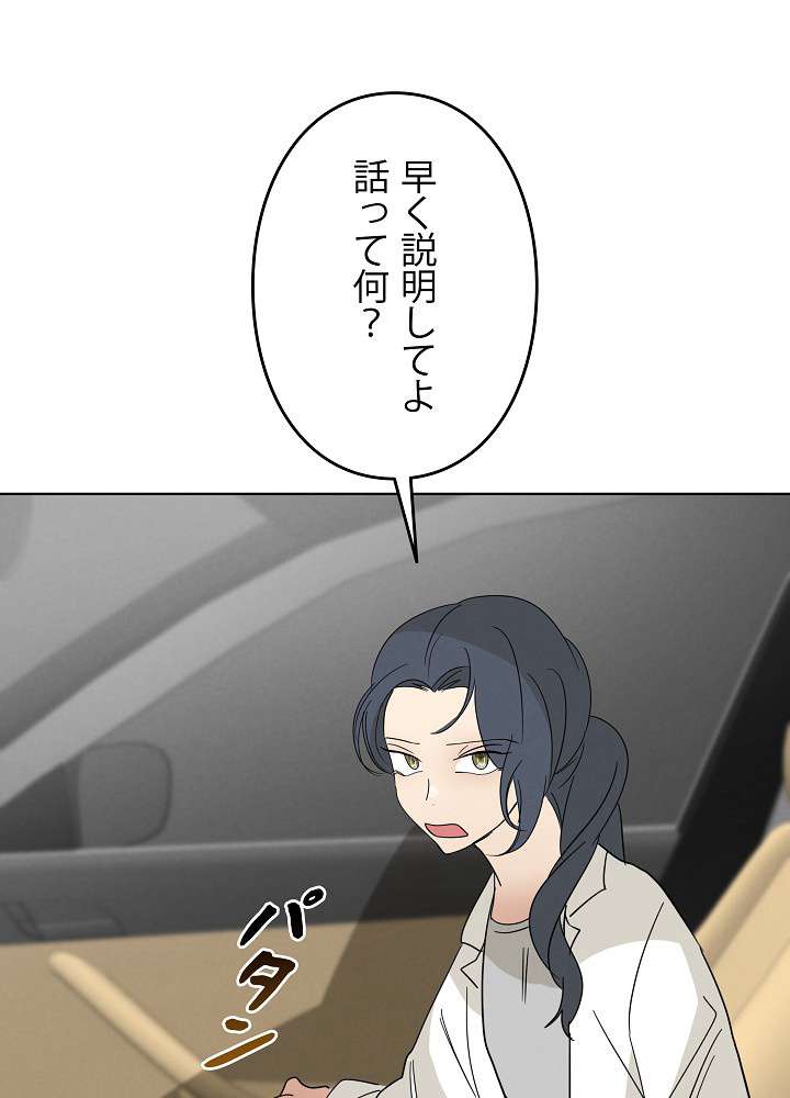 P63