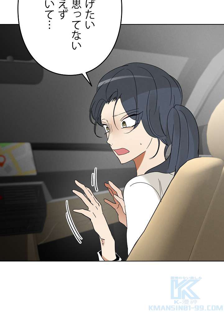 P73