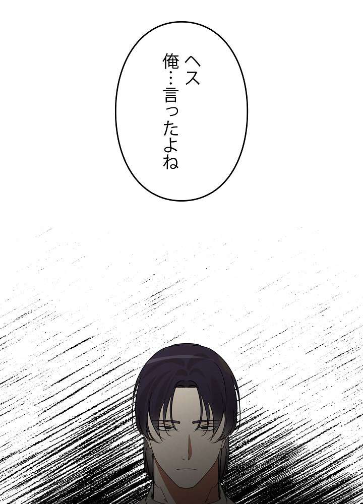 P75