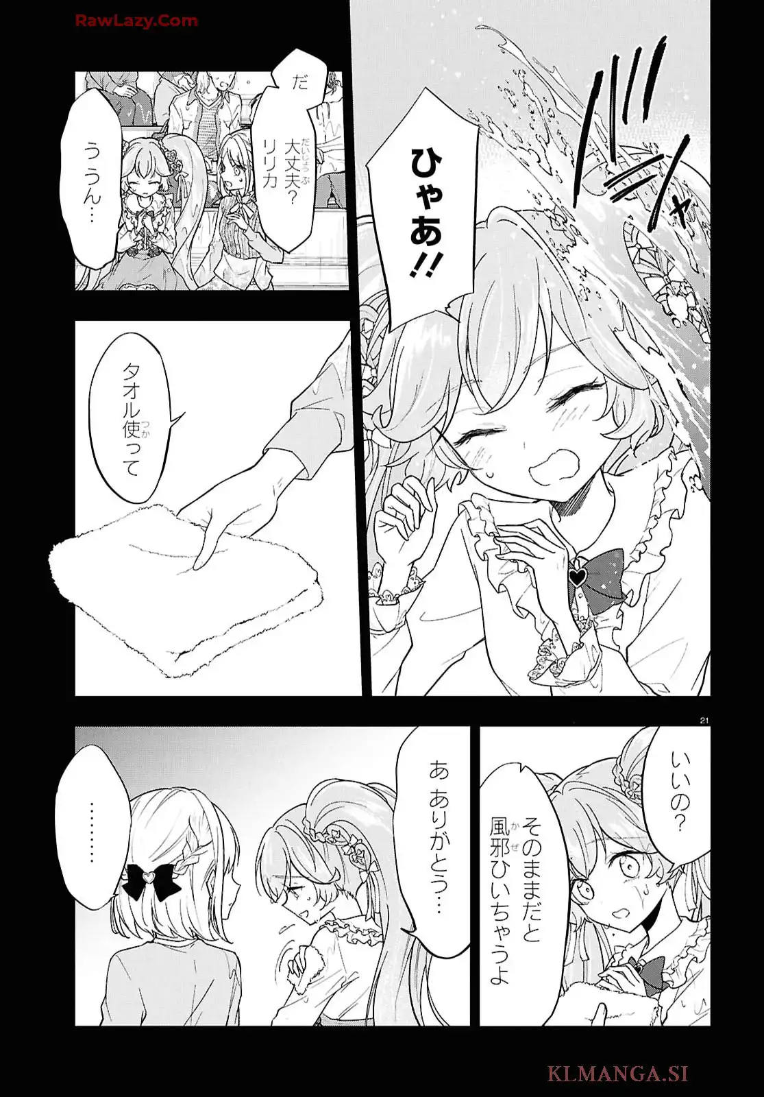 P22