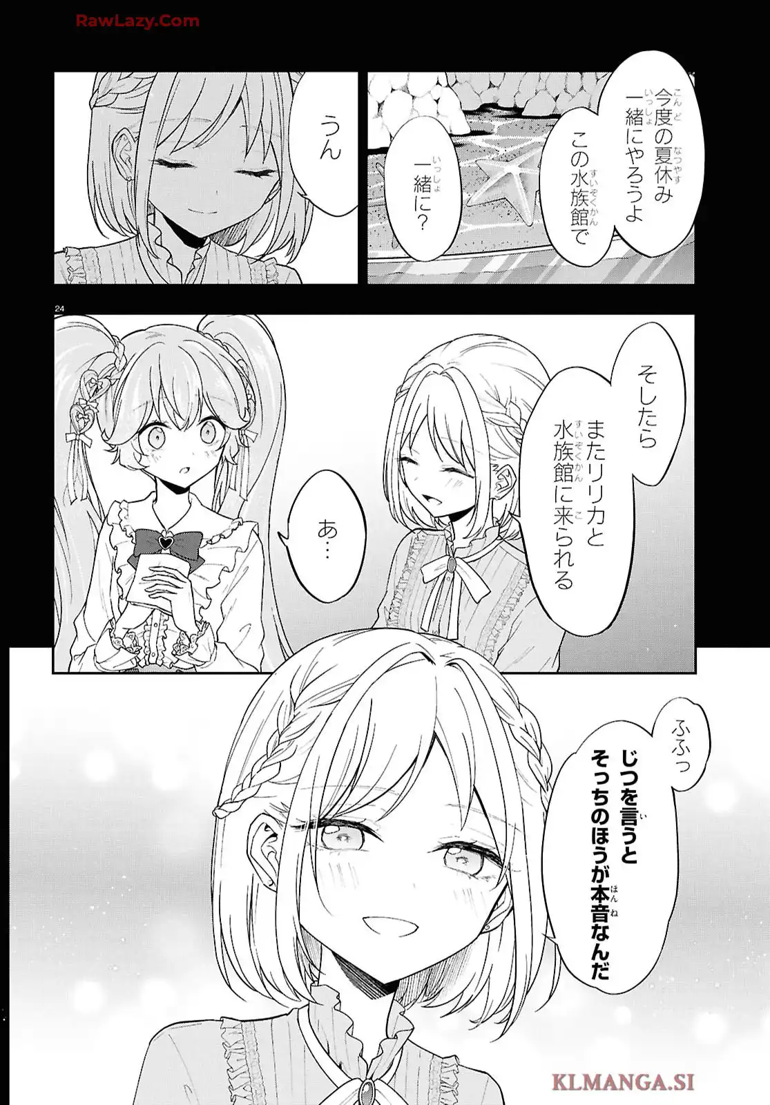 P25