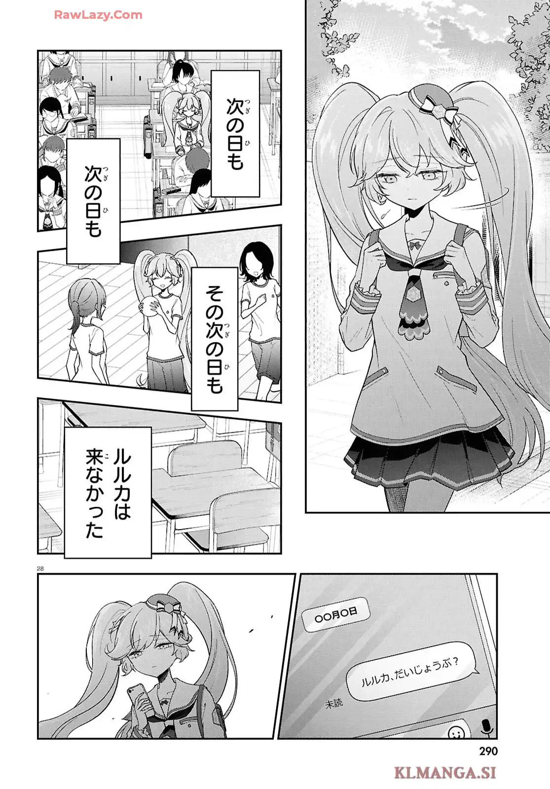 P29