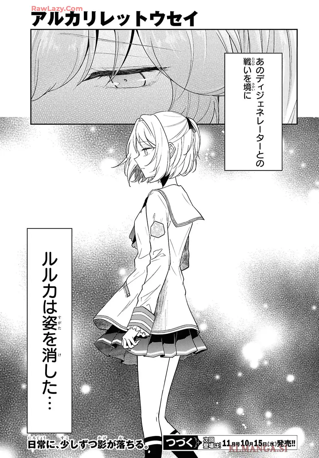 P30