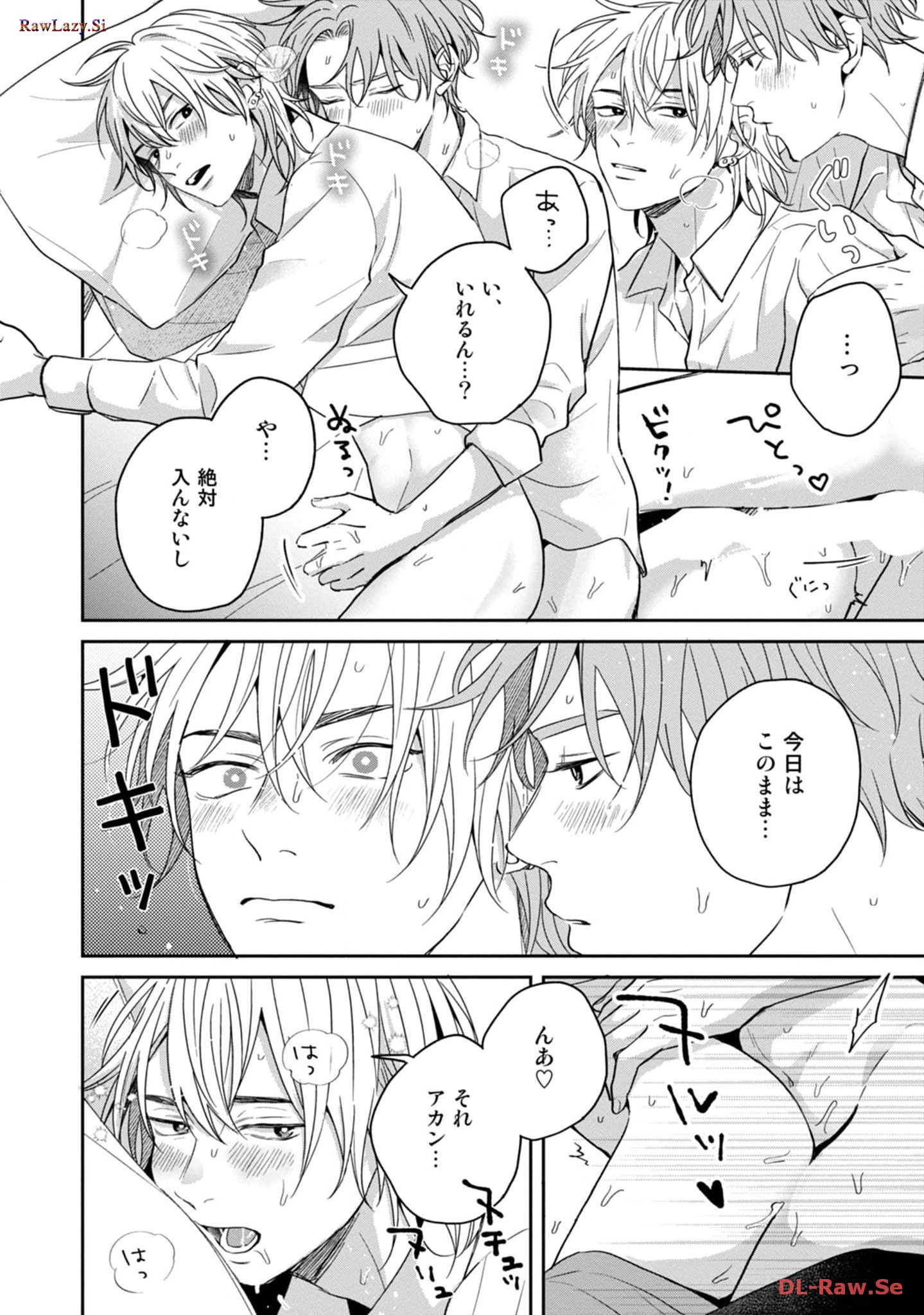 P32