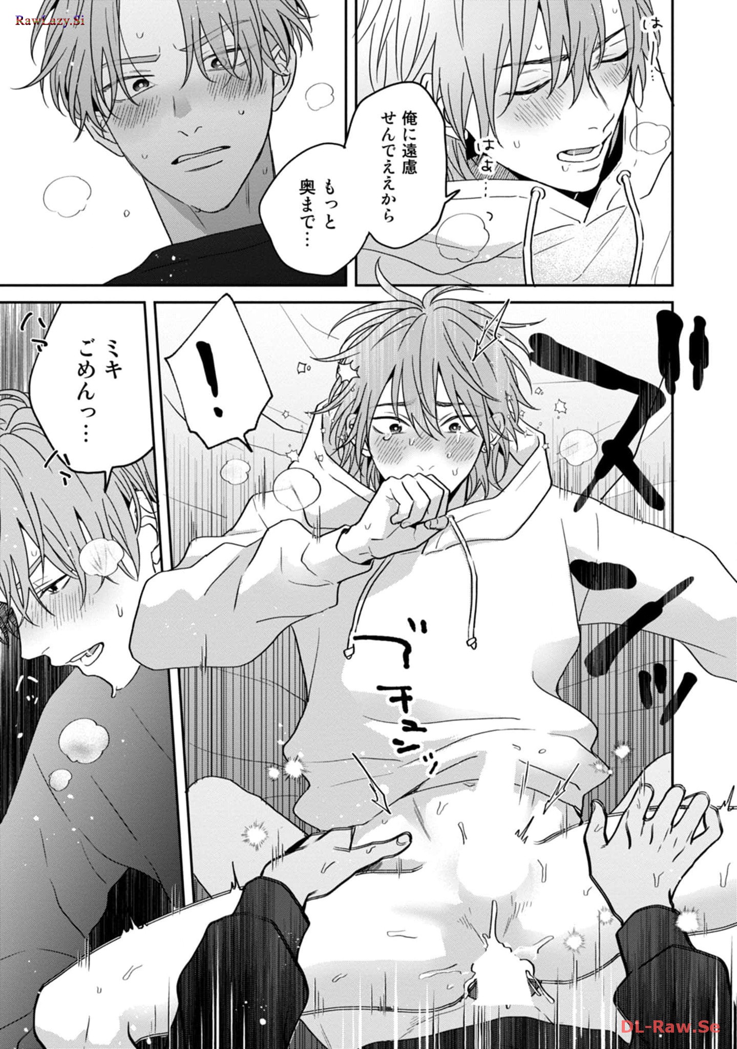 P46