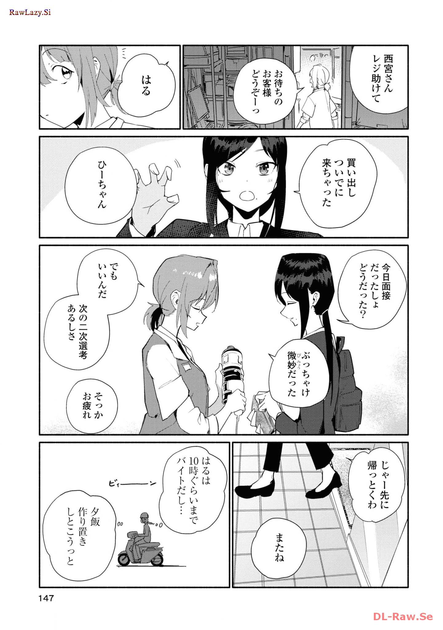 P27