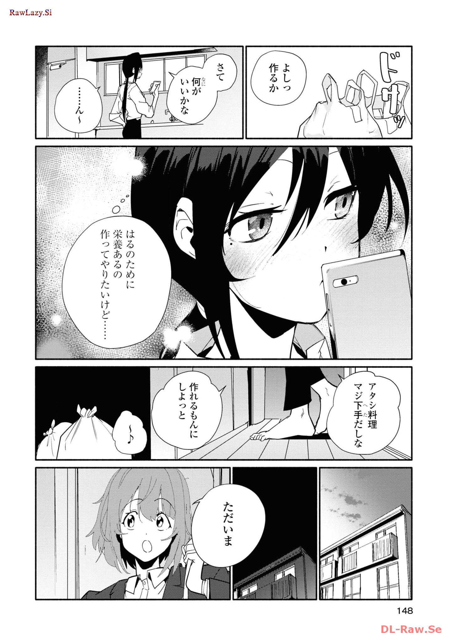 P28