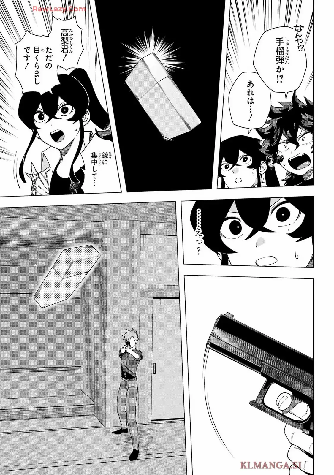 P29