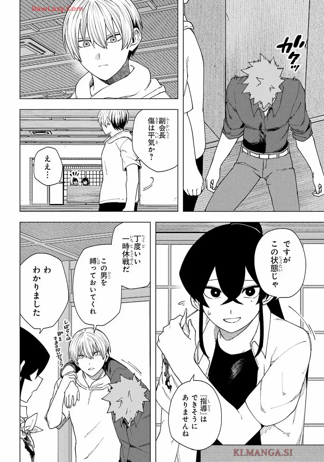 P36