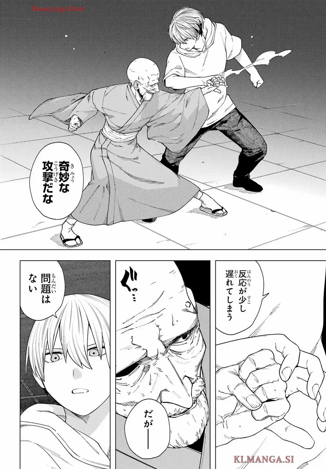 P26