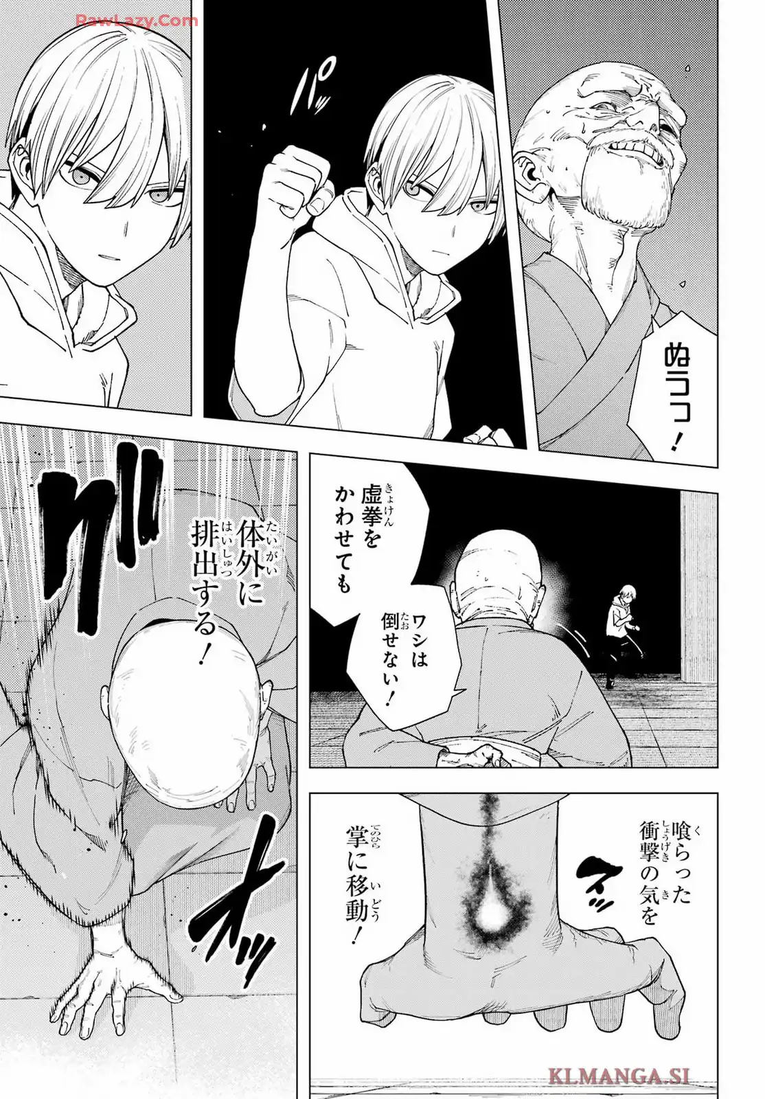 P29