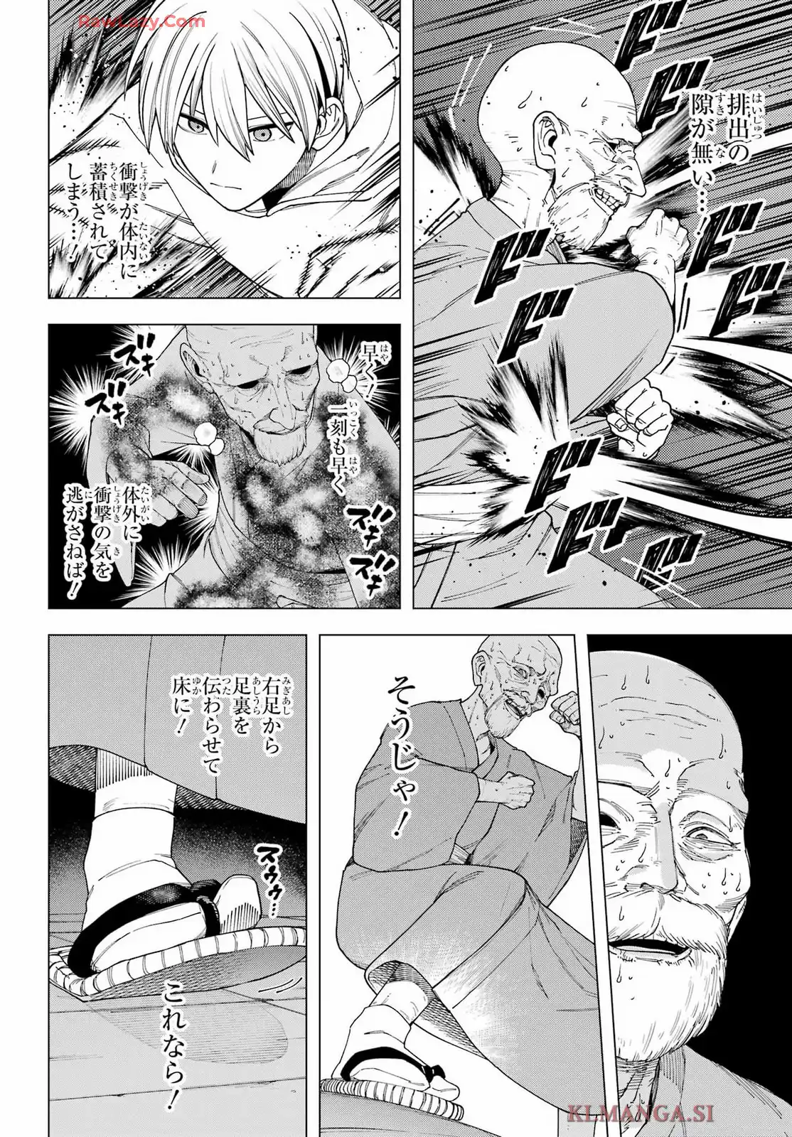 P32