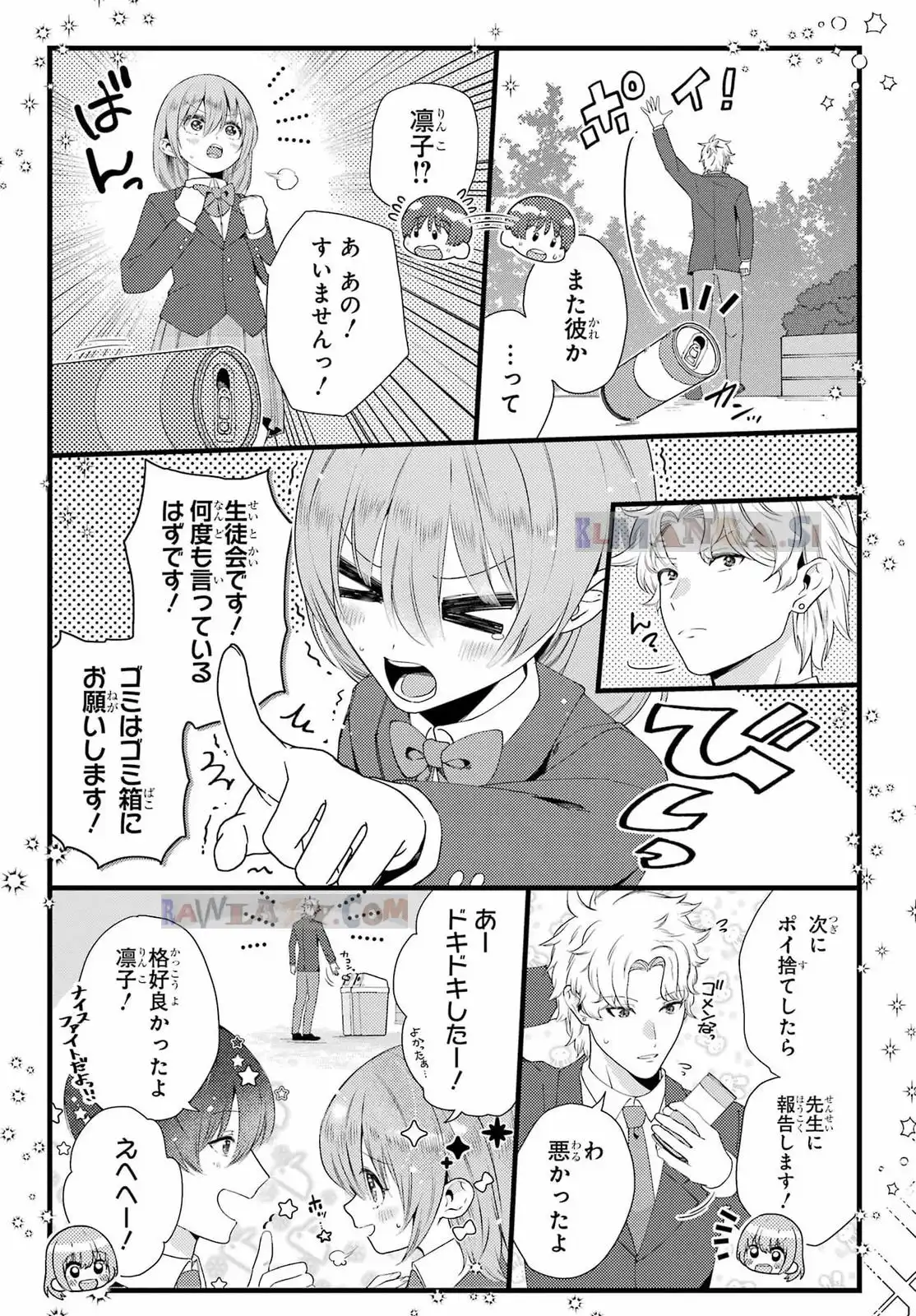 P25